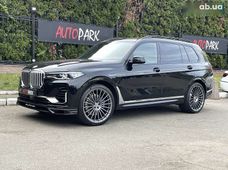 Продажа б/у BMW Alpina XB7 2020 года - купить на Автобазаре