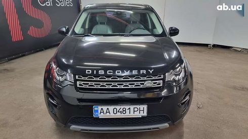 Land Rover Discovery Sport 2016 - фото 2