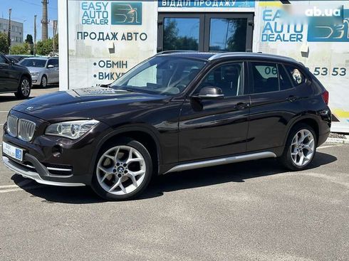 BMW X1 2015 - фото 8
