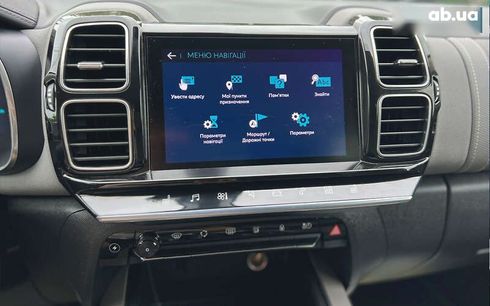Citroёn C5 AirCross 2020 - фото 24