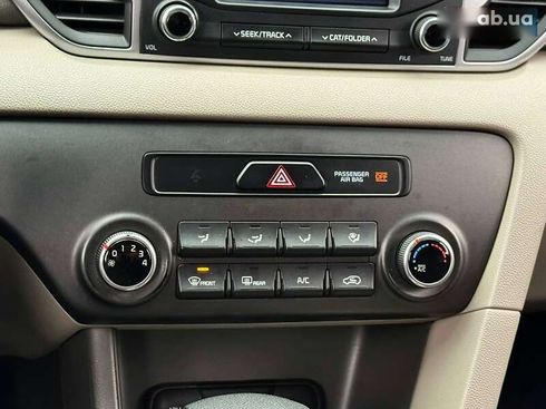 Kia Sportage 2016 - фото 30