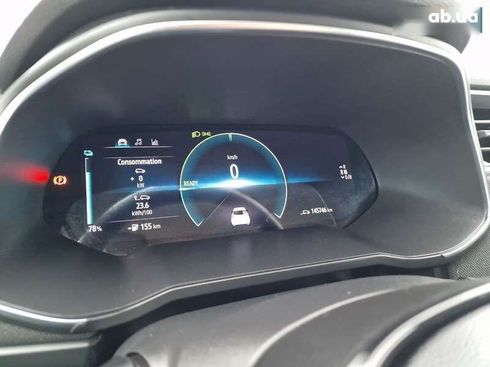 Renault Zoe 2020 - фото 24