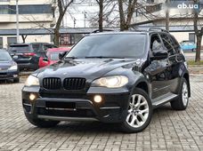 Продажа BMW б/у в Днепропетровской области - купить на Автобазаре