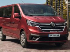 Автомобиль дизель Рено б/у в Киевской области - купить на Автобазаре