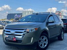 Купить Ford бу во Львове - купить на Автобазаре