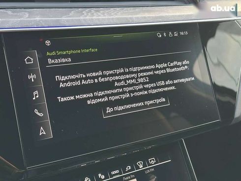 Audi E-Tron 2021 - фото 27