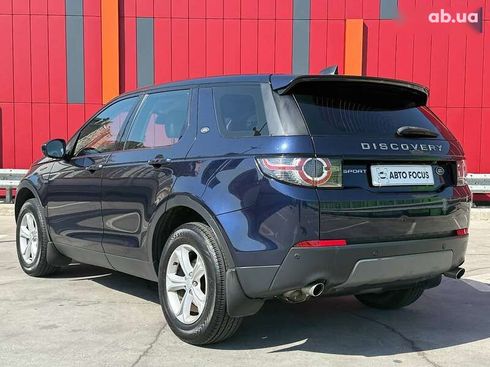 Land Rover Discovery Sport 2017 - фото 6