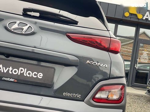 Hyundai Kona Electric 2018 - фото 26