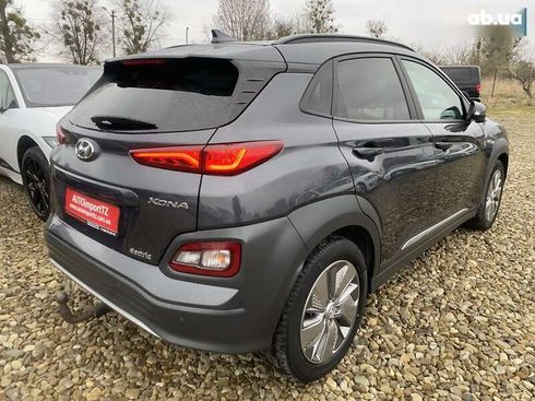 Hyundai Kona Electric 2020 - фото 16