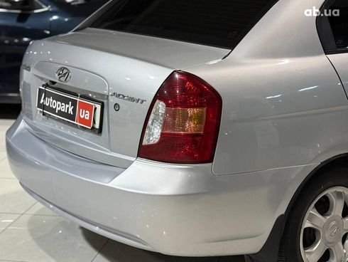 Hyundai Accent 2008 серый - фото 7