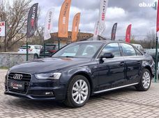 Продажа Audi б/у в Бердичеве - купить на Автобазаре