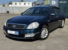 Продаж вживаних авто 2006 року в Києві - купити на Автобазарі