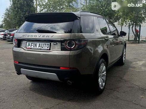 Land Rover Discovery Sport 2015 - фото 8