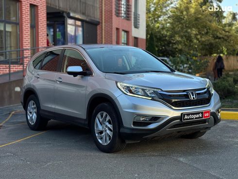 Honda CR-V 2015 серый - фото 12