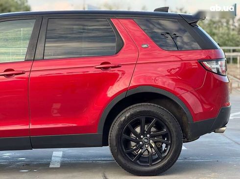 Land Rover Discovery Sport 2017 - фото 19