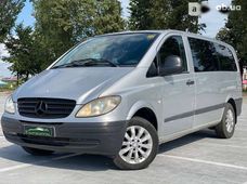 Продажа б/у Mercedes-Benz Vito в Киеве - купить на Автобазаре