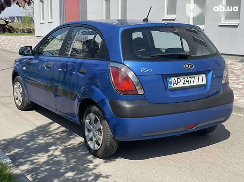 Kia Rio 2009 - фото 19