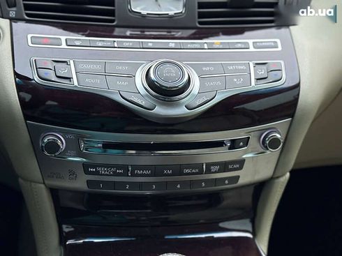 Infiniti Q70 2015 - фото 23