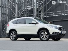 Продаж вживаних Honda CR-V в Києві - купити на Автобазарі