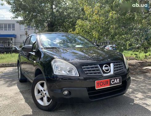 Nissan Qashqai 2008 - фото 7