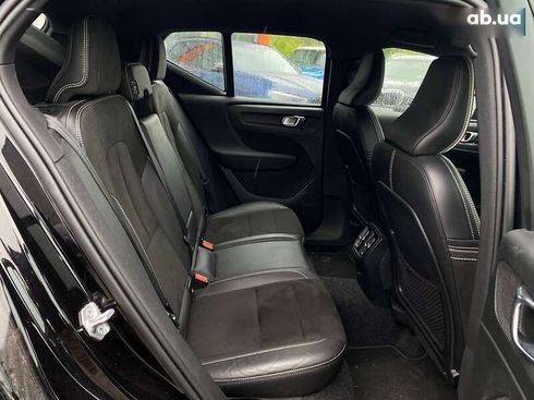 Volvo XC40 2020 - фото 22