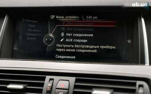 BMW 5 серия 2014 - фото 15
