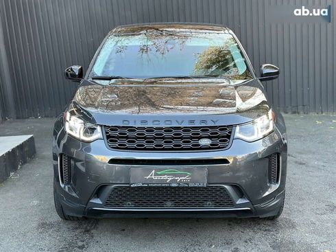 Land Rover Discovery Sport 2019 - фото 8