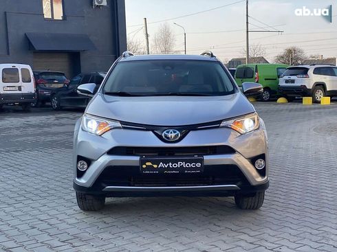 Toyota RAV4 2017 - фото 3