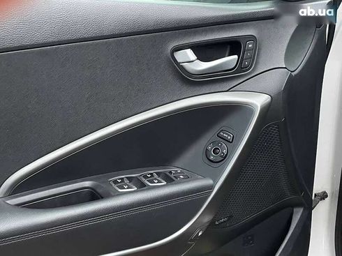 Hyundai Santa Fe 2015 - фото 22