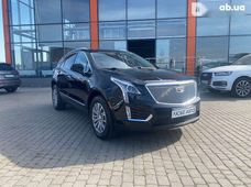 Купить Cadillac машины в Украине - купить на Автобазаре