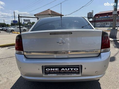 Opel Vectra 2008 - фото 10