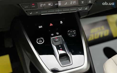 Audi Q4 e-tron 2023 - фото 17