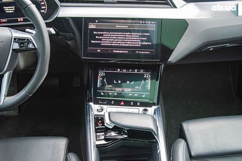 Audi E-Tron 2021 - фото 15