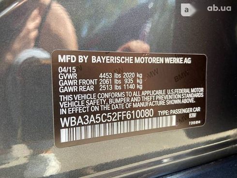 BMW 328 2015 - фото 16