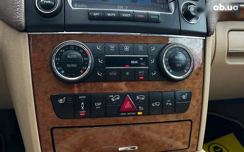 Mercedes-Benz GL-Класс 2008 - фото 16