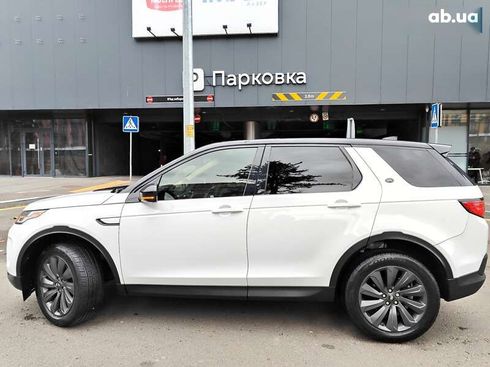 Land Rover Discovery Sport 2020 - фото 13