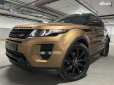 Продаж вживаних Land Rover в Київській області - купити на Автобазарі