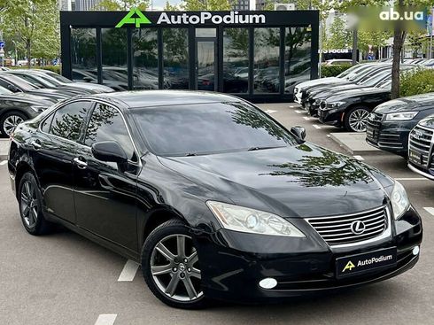 Lexus ES 2007 - фото 2
