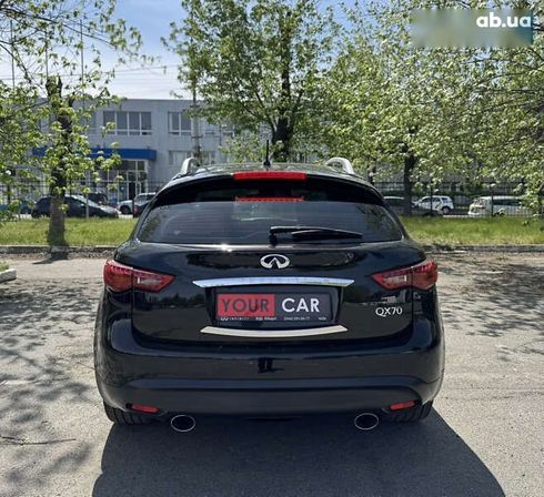 Infiniti QX70 2015 - фото 19