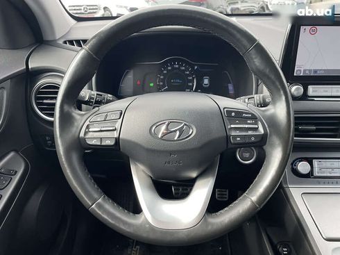 Hyundai Kona 2020 - фото 16