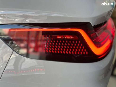 BYD Song Plus 2025 - фото 17