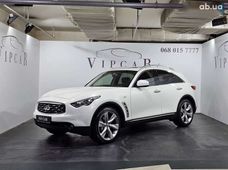 Продажа Infiniti б/у в Киевской области - купить на Автобазаре