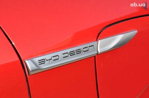 BYD Atto 3 2023 - фото 14