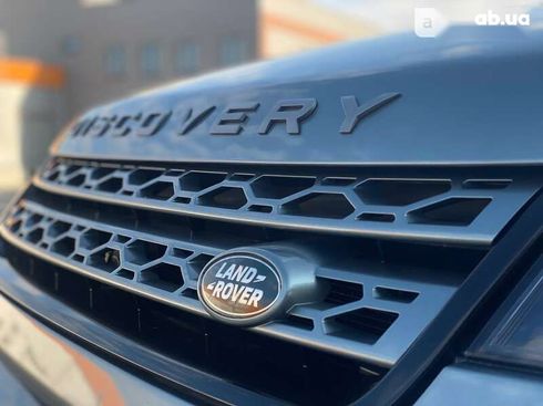 Land Rover Discovery Sport 2015 - фото 4