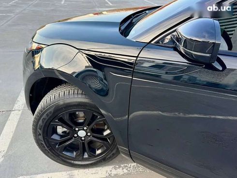 Land Rover Range Rover 2019 - фото 10