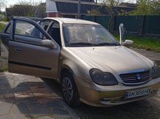 Продаж вживаних авто в Житомирській області - купити на Автобазарі