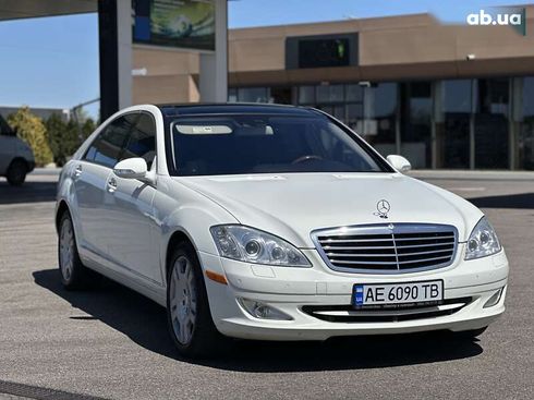 Mercedes-Benz S-Класс 2008 - фото 19