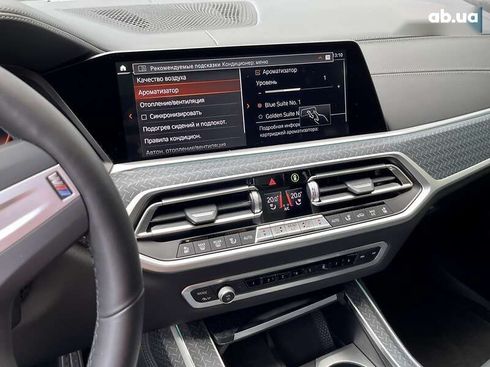 BMW X7 2022 - фото 29