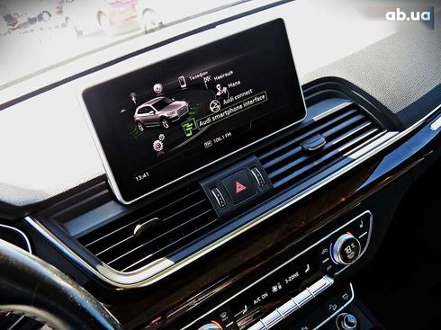 Audi Q5 2017 - фото 13