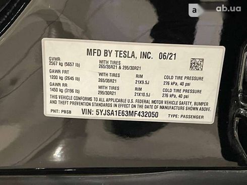 Tesla Model S 2021 - фото 22